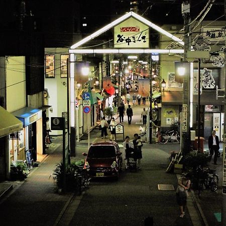 Alo Bnb 2 - Near Nippori, Yanaka Ginza, Ueno, Sensoji - Self Check-In Tokio Buitenkant foto