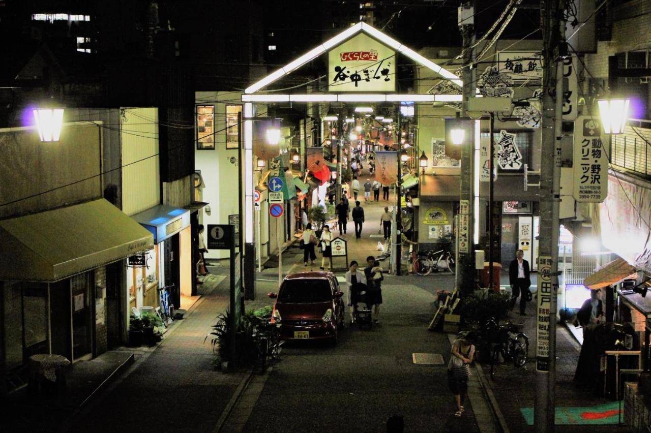 Alo Bnb 2 - Near Nippori, Yanaka Ginza, Ueno, Sensoji - Self Check-In Tokio Buitenkant foto