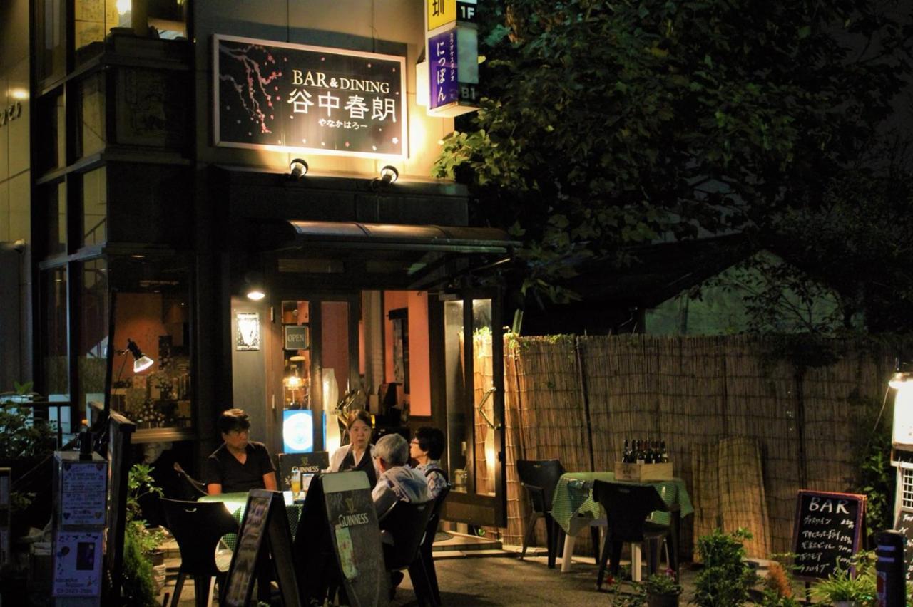 Alo Bnb 2 - Near Nippori, Yanaka Ginza, Ueno, Sensoji - Self Check-In Tokio Buitenkant foto