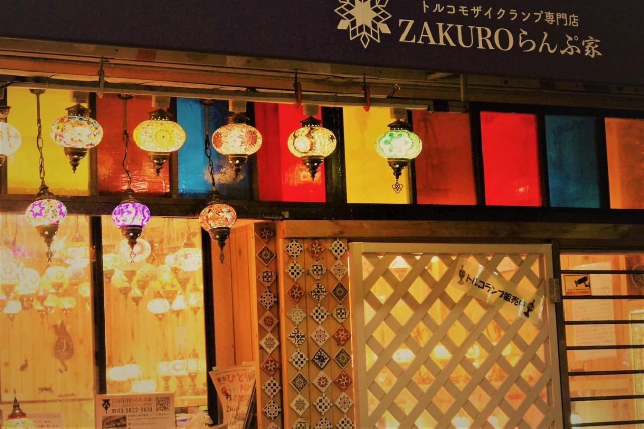 Alo Bnb 2 - Near Nippori, Yanaka Ginza, Ueno, Sensoji - Self Check-In Tokio Buitenkant foto